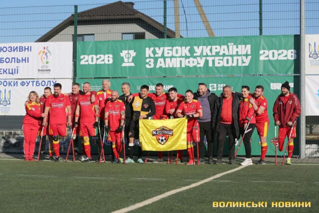 Трьох волинських «Хрестоносців» запросили в збірну України з ампфутболу Трьох-волинських-«Хрестоносців»-запросили-в-збірну-України-з-ампфутболу