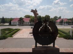 МЗС Молдови різко відреагувало на заяви посла РФ щодо “захисту” Придністров’я МЗС-Молдови-різко-відреагувало-на-заяви-посла-РФ-щодо-“захисту”-Придністров’я