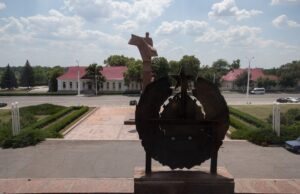 МЗС Молдови різко відреагувало на заяви посла РФ щодо “захисту” Придністров’я МЗС-Молдови-різко-відреагувало-на-заяви-посла-РФ-щодо-“захисту”-Придністров’я