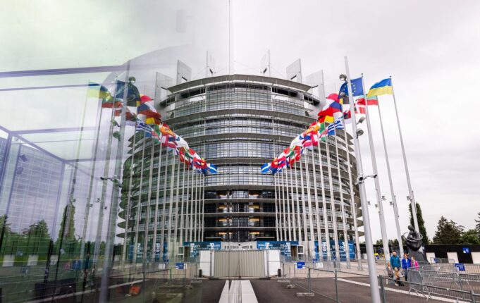 Європарламент підтримав створення спеціального трибуналу для розслідування агресії Росії проти України Європарламент підтримав створення спецтрибуналу для РФ