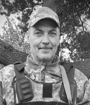 1 квітня 2026 року зупинилося серце нашого Захисника Бориса Сазоніка