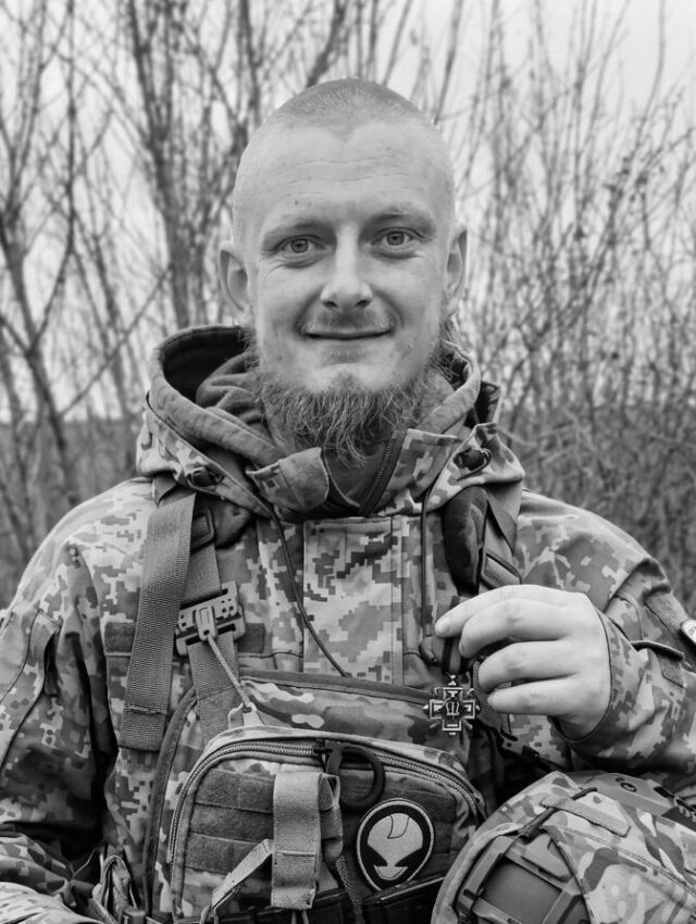 На Харківщині загинув Герой Сергій Ковальчук На Харківщині загинув Герой Сергій Ковальчук