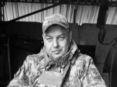 У Нововолинську помер Захисник Ігор Медина