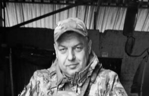 У Нововолинську помер Захисник Ігор Медина