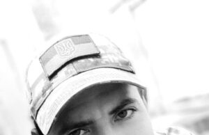 На Донеччині загинув наш Захисник Олександр Рубцов На Донеччині загинув наш Захисник Олександр Рубцов