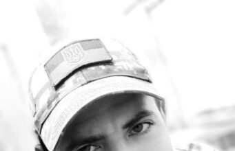 На Донеччині загинув наш Захисник Олександр Рубцов На Донеччині загинув наш Захисник Олександр Рубцов