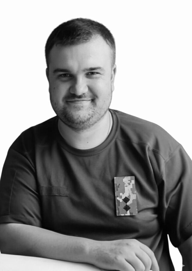 Експертиза ДНК підтвердила загибель нашого Захисника Богдана Каспрука Експертиза ДНК підтвердила загибель нашого Захисника Богдана Каспрука