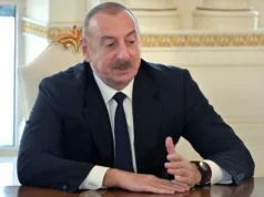 Ірпінь відзначив президента Азербайджану за підтримку України Ірпінь відзначив президента Азербайджану за підтримку України