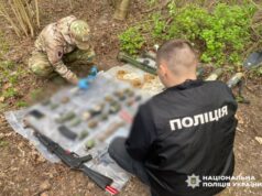 Масові обшуки на Волині та в інших областях: поліція вилучила цілий арсенал Масові-обшуки-на-Волині-та-в-інших-областях:-поліція-вилучила-цілий-арсенал