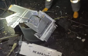Атака дронів на Одещину та Вінниччину: пошкоджено торговельний центр і зруйновано будинок Одещина-та-Вінниччина-зазнали-атаки-рф-–-пошкоджено-ТЦ,-є-постраждала