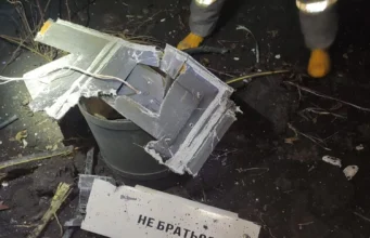 Атака дронів на Одещину та Вінниччину: пошкоджено торговельний центр і зруйновано будинок Одещина-та-Вінниччина-зазнали-атаки-рф-–-пошкоджено-ТЦ,-є-постраждала