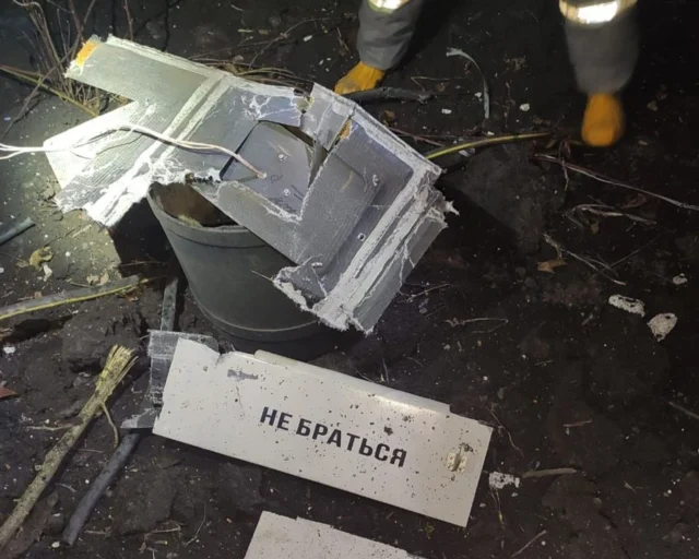 Атака дронів на Одещину та Вінниччину: пошкоджено торговельний центр і зруйновано будинок Одещина-та-Вінниччина-зазнали-атаки-рф-–-пошкоджено-ТЦ,-є-постраждала