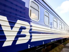 Укрзалізниця змінює правила повернення квитків Укрзалізниця змінює правила повернення квитків
