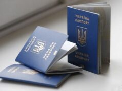 Ви маєте це знати, якщо зібралися жити за кордоном: у ДМС звернулися до українців з попередженням Ви маєте-це знати,-якщо-зібралися-жити-за кордоном:-у ДМС-звернулися-до українців-з попередженням