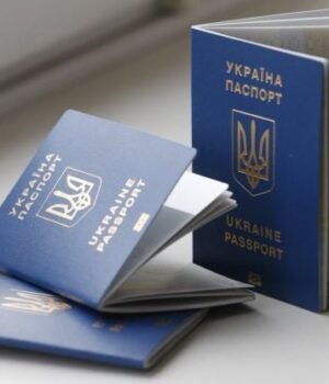 Ви маєте-це знати,-якщо-зібралися-жити-за кордоном:-у ДМС-звернулися-до українців-з попередженням