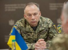 Наступ РФ: Сирський назвав місто, до якого прориваються окупанти Наступ-РФ:-Сирський-назвав-місто,-до-якого-прориваються-окупанти