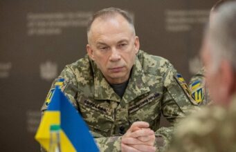 Наступ РФ: Сирський назвав місто, до якого прориваються окупанти Наступ-РФ:-Сирський-назвав-місто,-до-якого-прориваються-окупанти