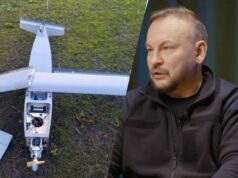 РФ після тривалої перерви масово застосувала один зі своїх дронів: Флеш розкрив мету РФ-після-тривалої-перерви-масово-застосувала-один-зі-своїх-дронів:-Флеш-розкрив-мету