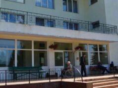 У Луцькому геріатричному пансіонаті проведуть ремонт У-Луцькому-геріатричному-пансіонаті-проведуть-ремонт