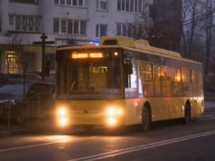 В Україні розпочалися перші вибори до місцевих рад після війни У Херсоні зупинили тролейбуси через небезпеку