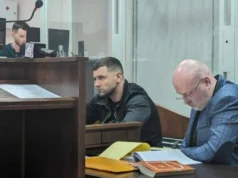 Артема Шило вивели зі справи НАБУ із закупівель для Укрзалізниці — Дубінський Артема Шило вивели зі справи НАБУ із закупівель для Укрзалізниці — Дубінський