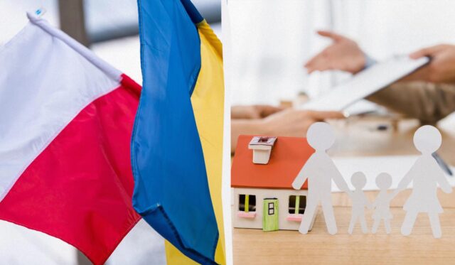 Найприбутковіша страхова компанія в Україні перейде до поляків: укладено масштабну угоду Найприбутковіша-страхова-компанія-в-Україні-перейде-до-поляків:-укладено-масштабну-угоду