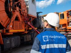 Російські удари по інфраструктурі Нафтогазу: нові пошкодження в Сумській та Харківській областях Росія за добу атакувала п’ять об’єктів “Нафтогазу”
