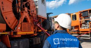 Російські удари по інфраструктурі Нафтогазу: нові пошкодження в Сумській та Харківській областях Росія за добу атакувала п’ять об’єктів “Нафтогазу”