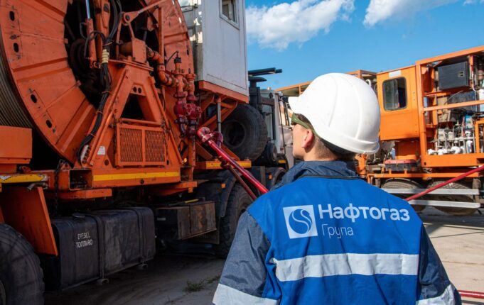Російські удари по інфраструктурі Нафтогазу: нові пошкодження в Сумській та Харківській областях Росія за добу атакувала п’ять об’єктів “Нафтогазу”