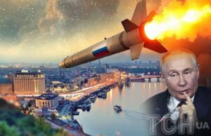 Наче раніше не били по Києву: у РНБО різко відповіли на «перемир’я» Путіна Наче-раніше-не били-по Києву:-у РНБО-різко-відповіли-на «перемир’я»-Путіна