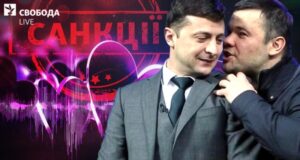 Президент України запровадив санкції проти Андрія Богдана Зеленський-і-Богдан:-помста-чи-піклування-про-нацбезпеку?