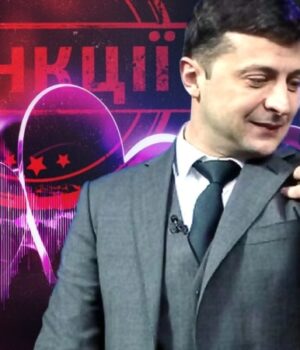 Зеленський-і-Богдан:-помста-чи-піклування-про-нацбезпеку?