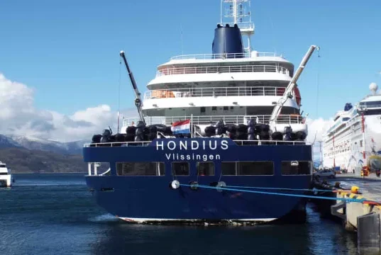 П’ятеро українців серед екіпажу MV Hondius не мають ознак хантавірусу П’ятеро українців серед екіпажу MV Hondius не мають ознак хантавірусу