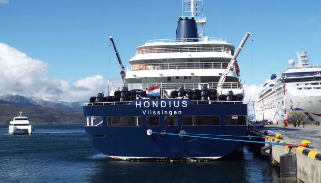 П’ятеро українців серед екіпажу MV Hondius не мають ознак хантавірусу П’ятеро українців серед екіпажу MV Hondius не мають ознак хантавірусу