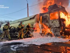 Російська атака на Київщину: троє поранених у Броварському та Вишгородському районах Російська-атака-на-Київщину-зачепила-два-райони,-троє-поранених