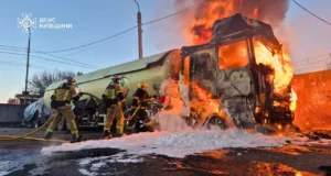 Російська атака на Київщину: троє поранених у Броварському та Вишгородському районах Російська-атака-на-Київщину-зачепила-два-райони,-троє-поранених