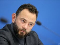 Дубінському оголосили нову підозру: що він міг витворяти навіть із СІЗО Дубінському-оголосили-нову-підозру:-що він-міг-витворяти-навіть-із СІЗО