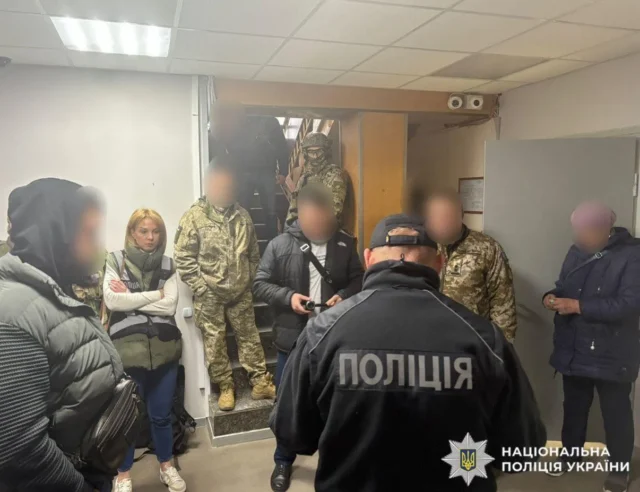 На Київщині затримали посадовця ТЦК за вимагання хабаря На Київщині затримали посадовця ТЦК за вимагання хабаря