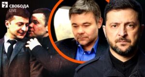 Андрій Богдан відповів на санкції Зеленського та звинуватив у зливі плівок Хто-насправді-злив-«плівки-Міндіча»?-Богдан-і-Зеленський,-«Міндічгейт»,-реакція-«слуг»