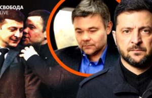 Андрій Богдан відповів на санкції Зеленського та звинуватив у зливі плівок Хто-насправді-злив-«плівки-Міндіча»?-Богдан-і-Зеленський,-«Міндічгейт»,-реакція-«слуг»