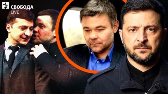 Андрій Богдан відповів на санкції Зеленського та звинуватив у зливі плівок Хто-насправді-злив-«плівки-Міндіча»?-Богдан-і-Зеленський,-«Міндічгейт»,-реакція-«слуг»