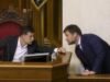 Андрій Богдан відповів на санкції Зеленського, звинувативши у зливі плівок Міндіча Богдан-відповів-Зеленському-на-санкції:-“Це-через-злив-плівок-Міндіча”