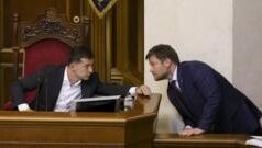 Андрій Богдан відповів на санкції Зеленського, звинувативши у зливі плівок Міндіча Богдан-відповів-Зеленському-на-санкції:-“Це-через-злив-плівок-Міндіча”