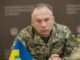 В Україні відзначають День піхоти: вшанування мужності та героїзму військових Сирський озвучив завдання української армії та свій особистий пріоритет