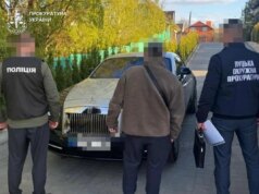 Підозрюваного в корупції чиновника Луцькради взяли під домашній арешт Підозрюваного-в-корупції-чиновника-Луцькради-взяли-під-домашній-арешт