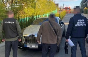 Підозрюваного в корупції чиновника Луцькради взяли під домашній арешт Підозрюваного-в-корупції-чиновника-Луцькради-взяли-під-домашній-арешт