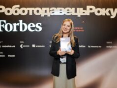 Київстар серед кращих роботодавців України та переможець у номінації “Вибір експертів” рейтингу Forbes Ukraine Київстар-серед-кращих-роботодавців-України-та-переможець-у-номінації-“Вибір-експертів”-рейтингу-forbes-ukraine