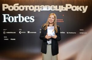 Київстар серед кращих роботодавців України та переможець у номінації “Вибір експертів” рейтингу Forbes Ukraine Київстар-серед-кращих-роботодавців-України-та-переможець-у-номінації-“Вибір-експертів”-рейтингу-forbes-ukraine