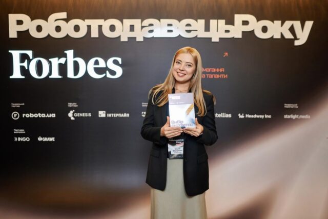 Київстар серед кращих роботодавців України та переможець у номінації “Вибір експертів” рейтингу Forbes Ukraine Київстар-серед-кращих-роботодавців-України-та-переможець-у-номінації-“Вибір-експертів”-рейтингу-forbes-ukraine