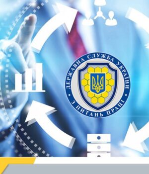 Переваги-офіційного-працевлаштування:-що-варто-знати-кожному-працівнику